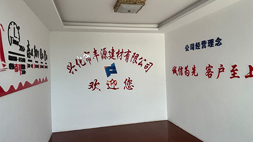 廠(chǎng)房實(shí)景